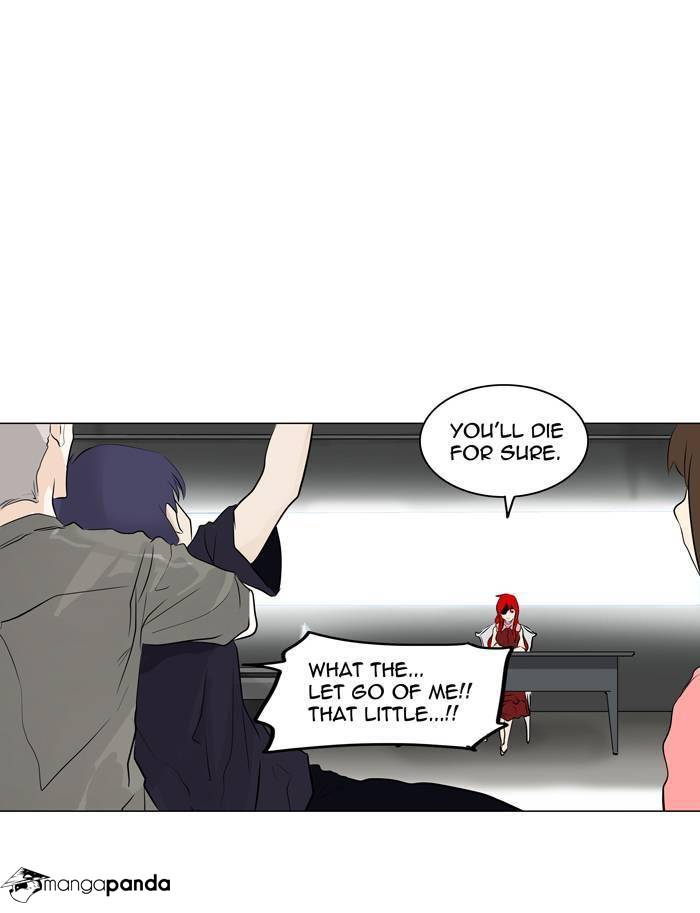 Tower of God Chapter 192 image 22